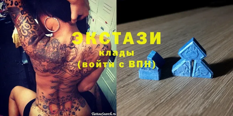 omg маркетплейс  Новопавловск  Ecstasy ешки 